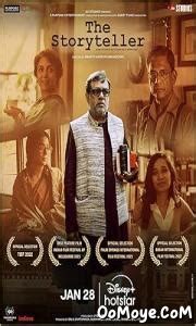 oomoye.com movies|Watch Free Movies Online .